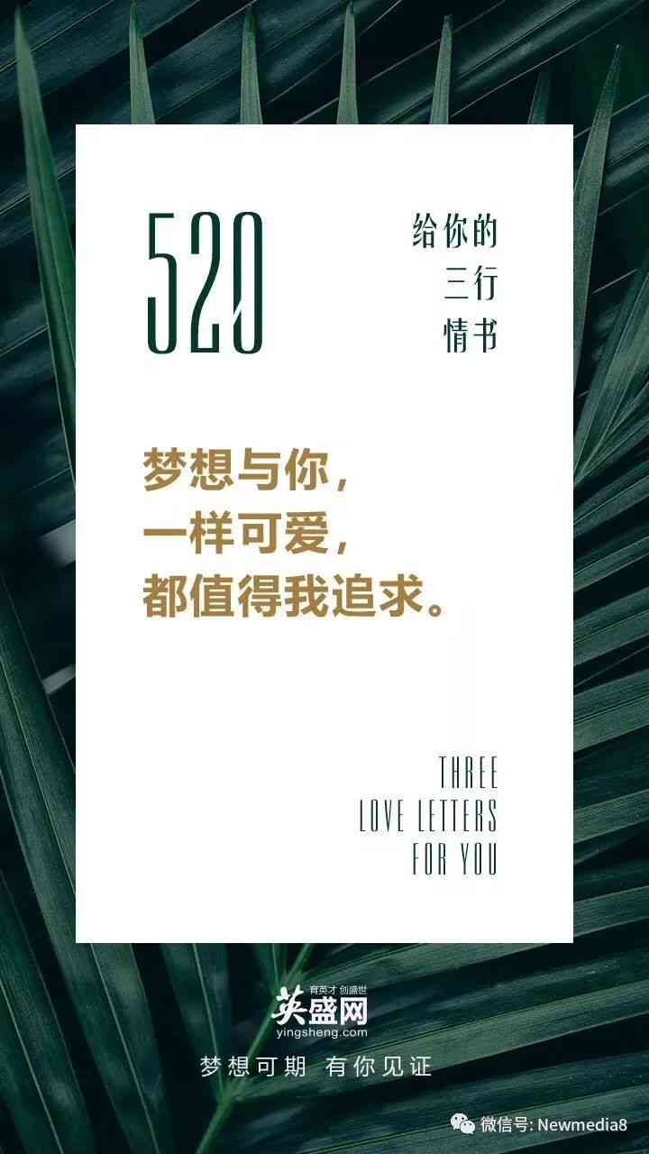 黄油相机文案库：创意文案与文字模板教程，打造独特广告语与配文指南