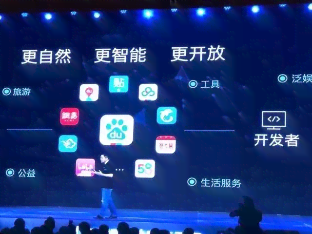 '智能抖音小程序：AI文案一键生成助手'