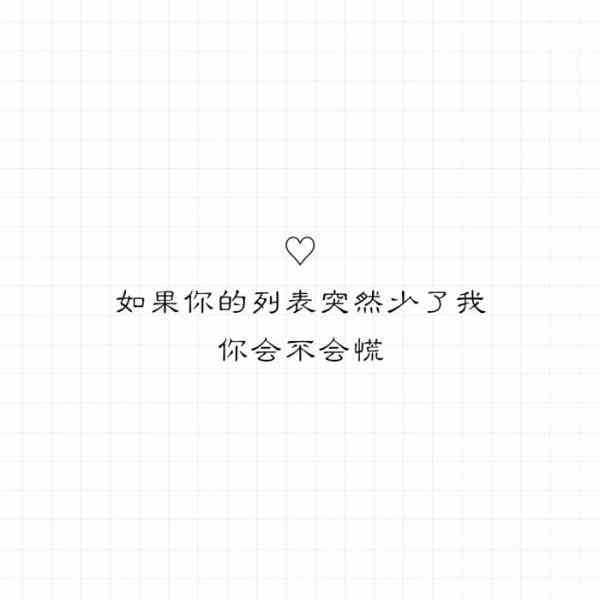 闺蜜照片配文：经典短句与句子，记录慢慢变老的闺蜜时光