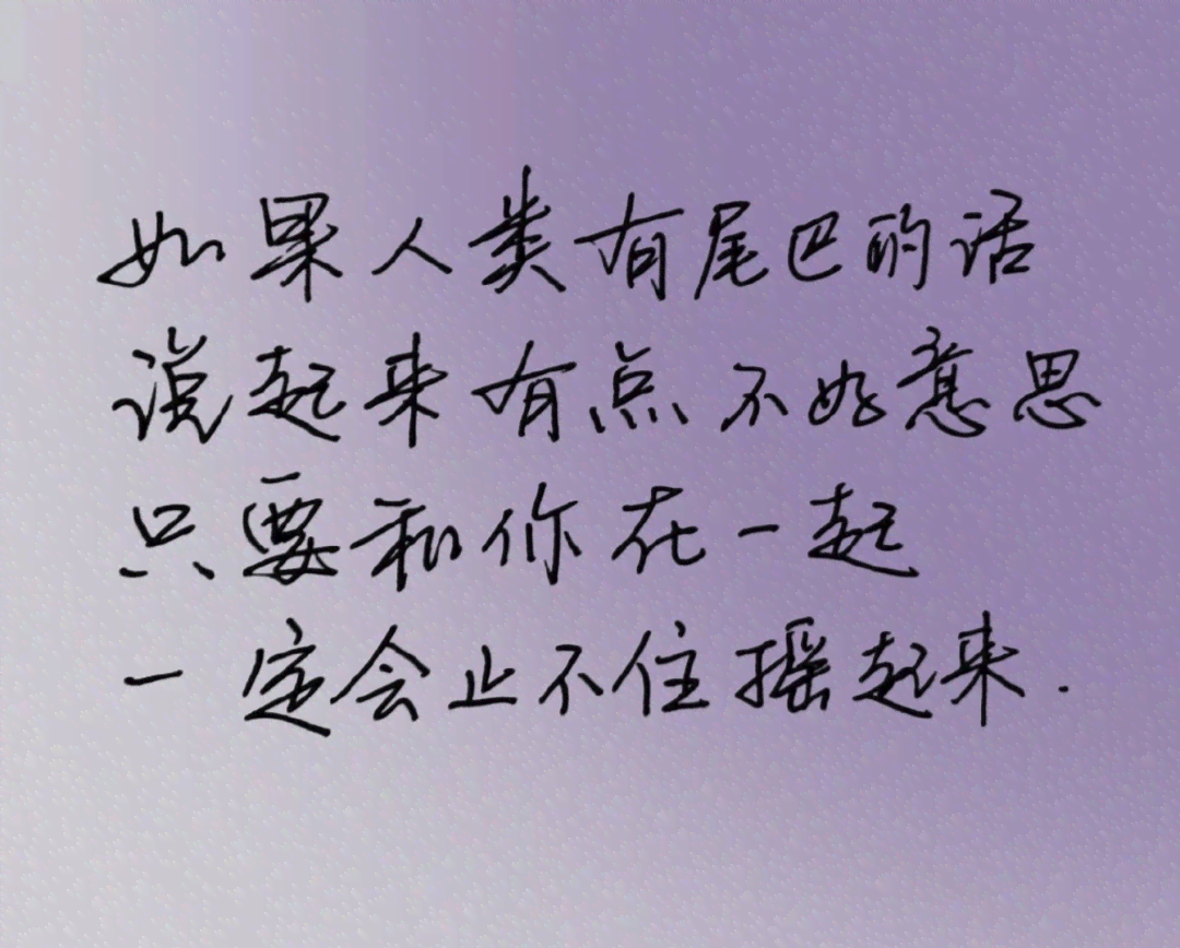 闺蜜照片配文：经典短句与句子，记录慢慢变老的闺蜜时光