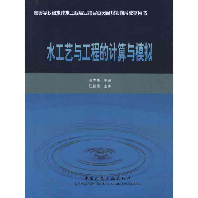 原创之外的灵感借鉴：深入探讨作品模仿的艺术境界