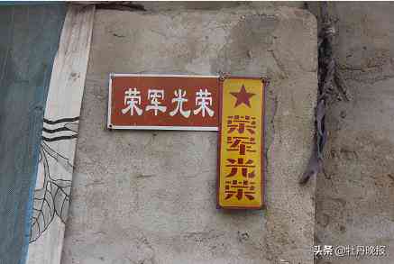 脑淤血能评上伤残吗：脑淤血伤残评定标准及费用、级别划分