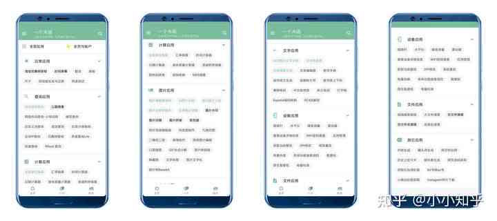 全方位蛙蛙在线工具箱：一站式解决各类实用问题与需求