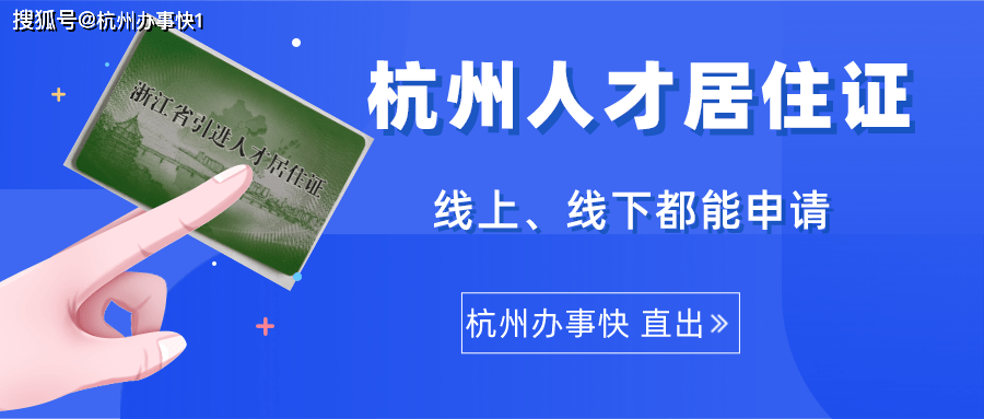 脑淤血患者如何申请伤残评定及所需条件详解