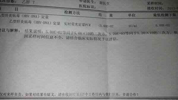 脑淤血患者如何申请伤残评定及所需条件详解