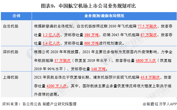 AI写作传稿件全攻略：从构思到发布，全方位解答撰写与优化技巧