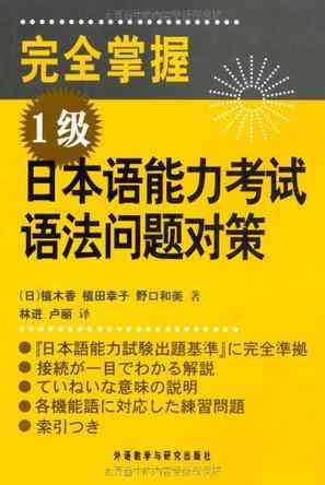 '掌握详情页高效文案撰写策略：提升转化率的必备技巧与实践'