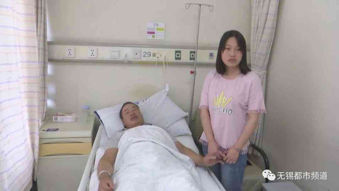 脑瘤能认定工伤吗