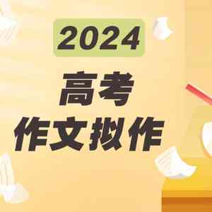 ai简单问题文案幼儿园
