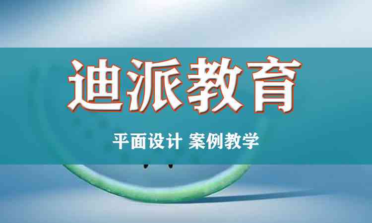 ai简单问题文案幼儿园