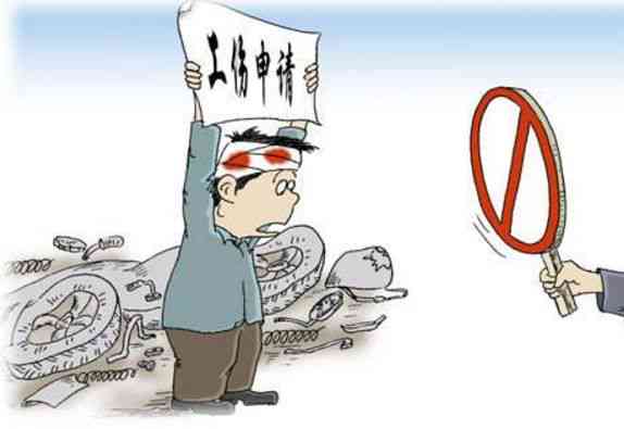 脑血栓是能认定工伤吗