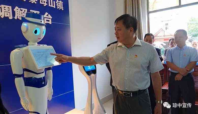脸部受伤怎么认定工伤伤残