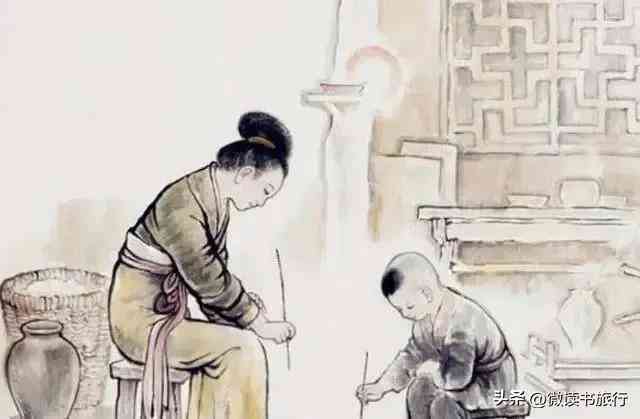 辰心ai创作