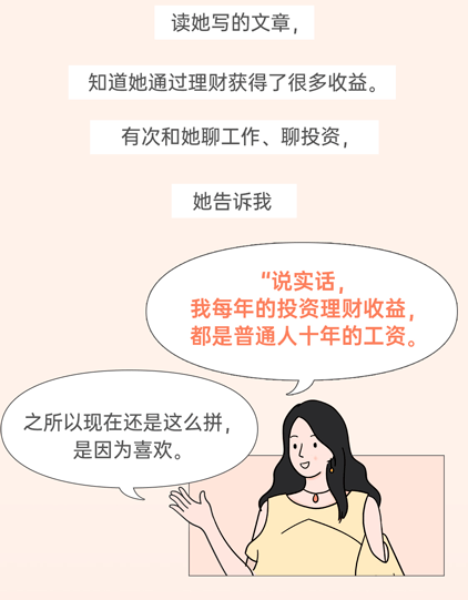 ai绘画可以写文案吗女生