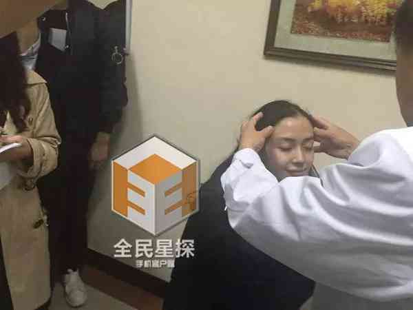 脸部被划伤可以认定工伤吗