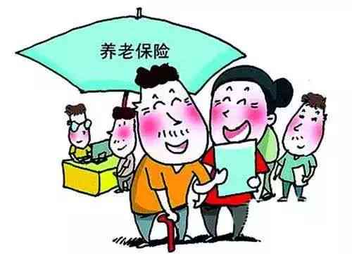 脸部被划伤可以认定工伤吗