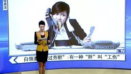脸部被油溅伤怎么认定工伤