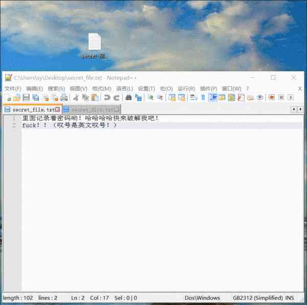 ai自动拼版脚本zip