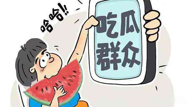 ai二次创作侵权吗安全吗