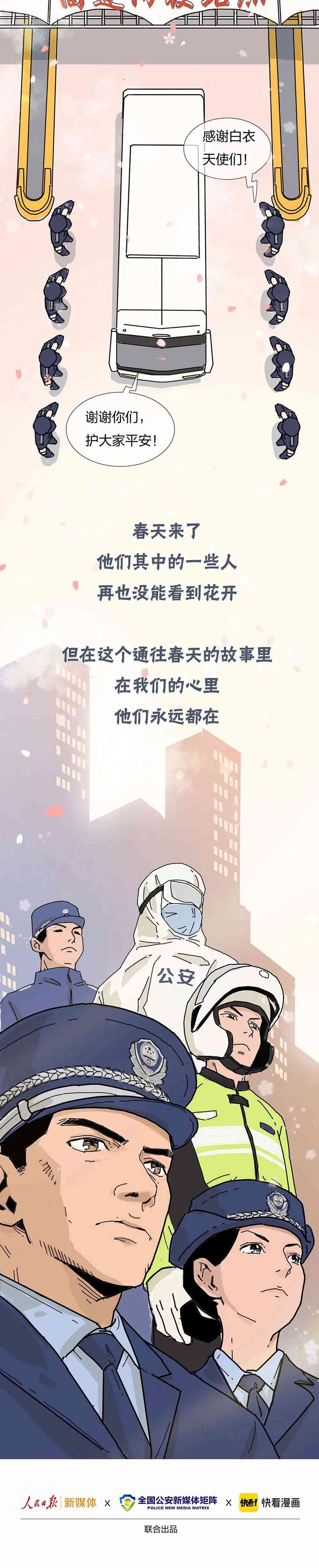 ai矩阵自动生成文案