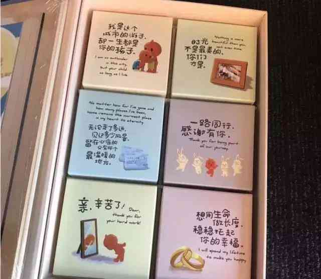 ai中秋月饼文案