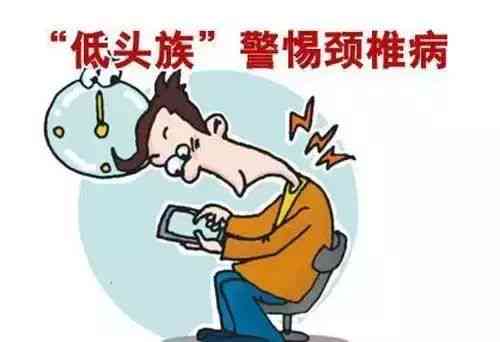 腰椎退行性病变认定工伤吗