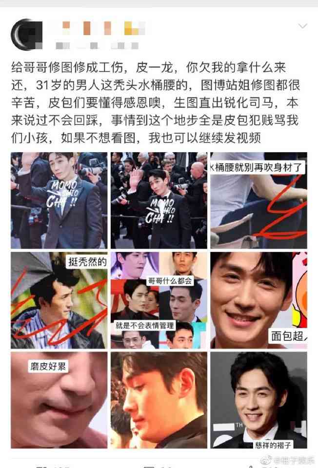 腰椎间盘突出不认定工伤吗