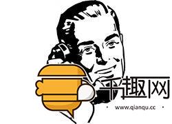 腰突认定工伤胜诉