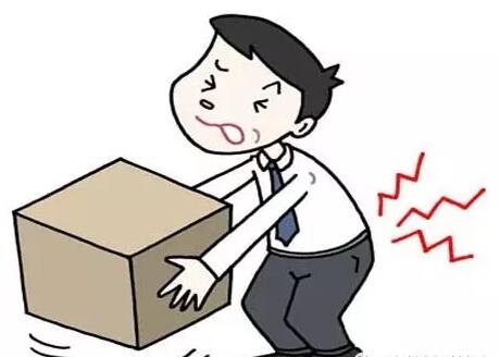腰肌劳损认定工伤