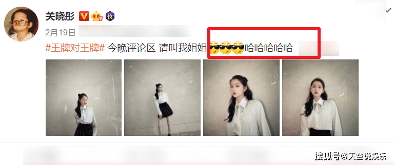 婚纱特效ai文案怎么做