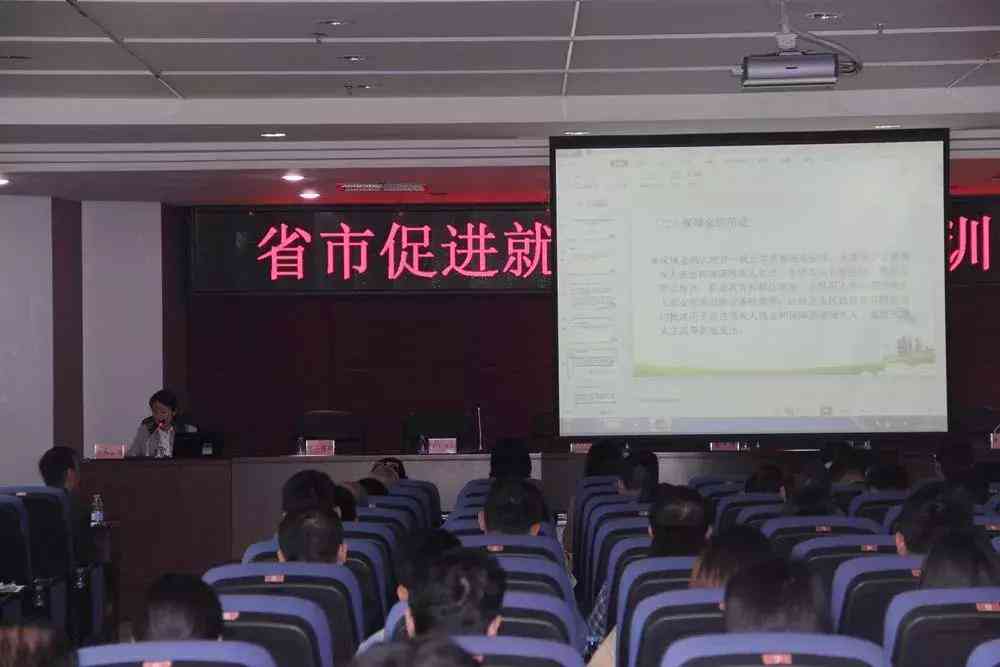 腰间盘突可以认定工伤吗