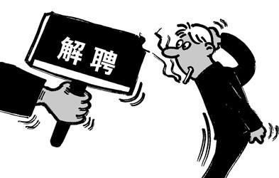 腰间盘突怎么才能认定工伤