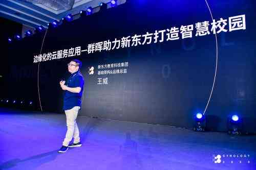 ai设计报告心得体会范文