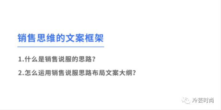 ai文案生成关键词怎么做