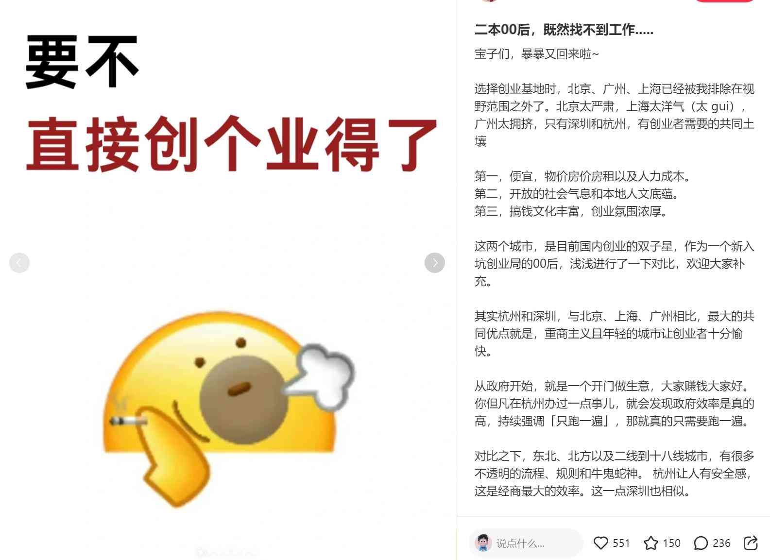 用ai写作有收益吗