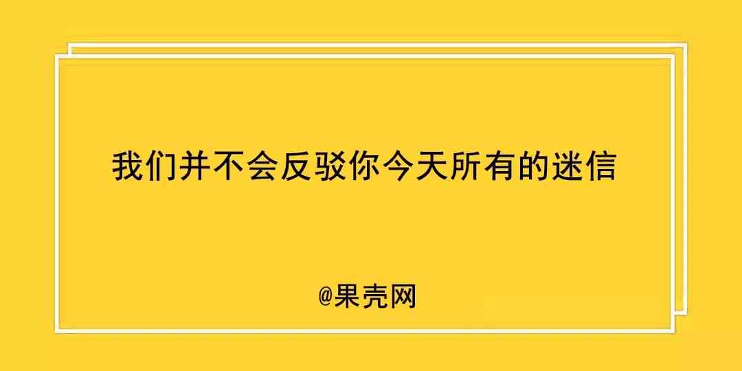 押韵文案ai结尾怎么写