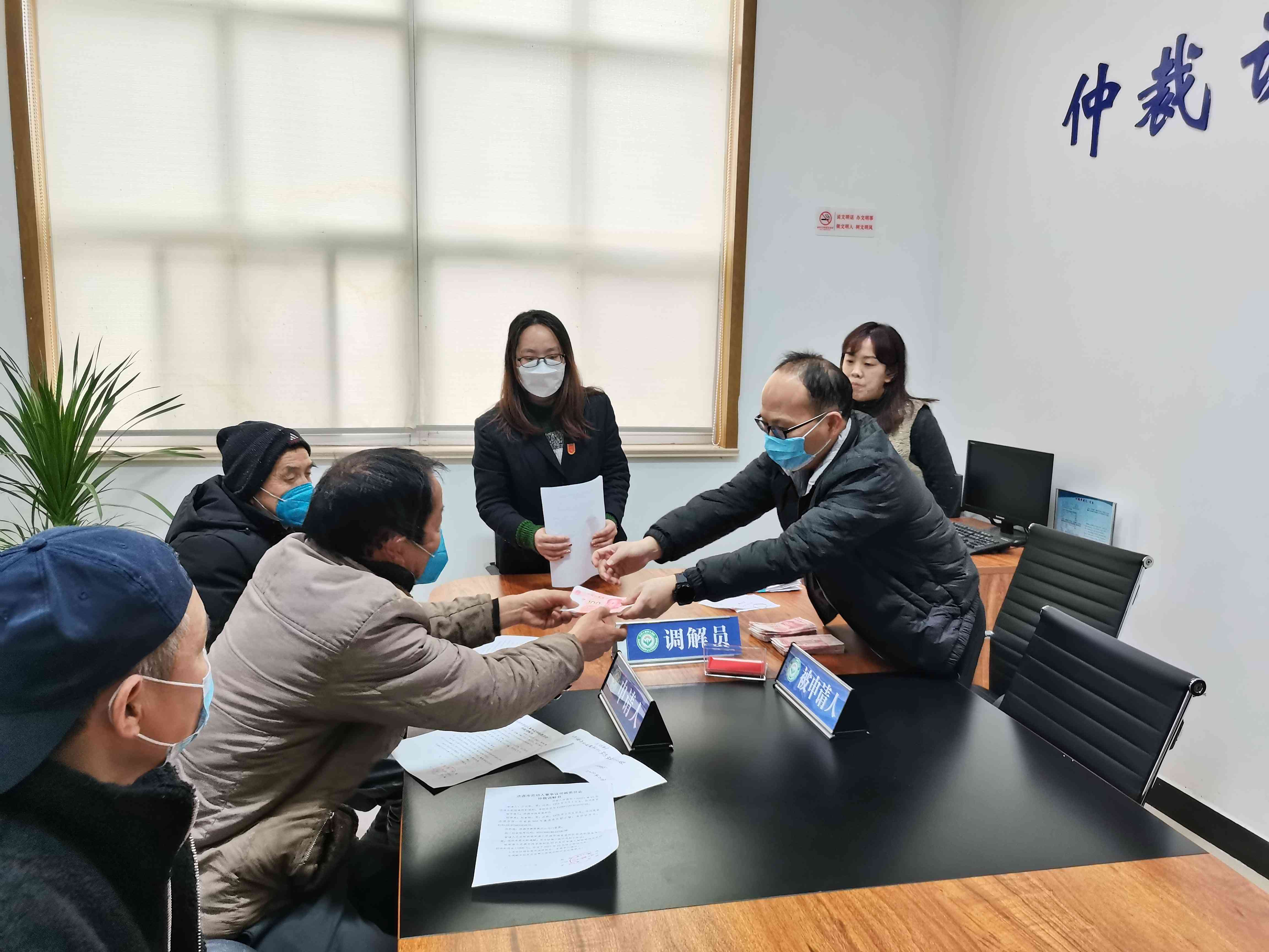 自己不认定工伤成功率高吗