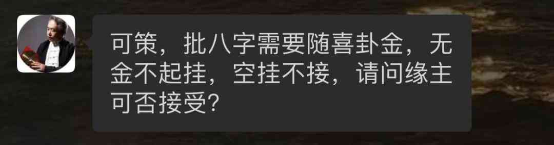 直播话术脚本ai