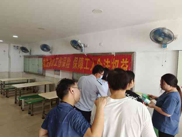 自己申请认定工伤可以吗