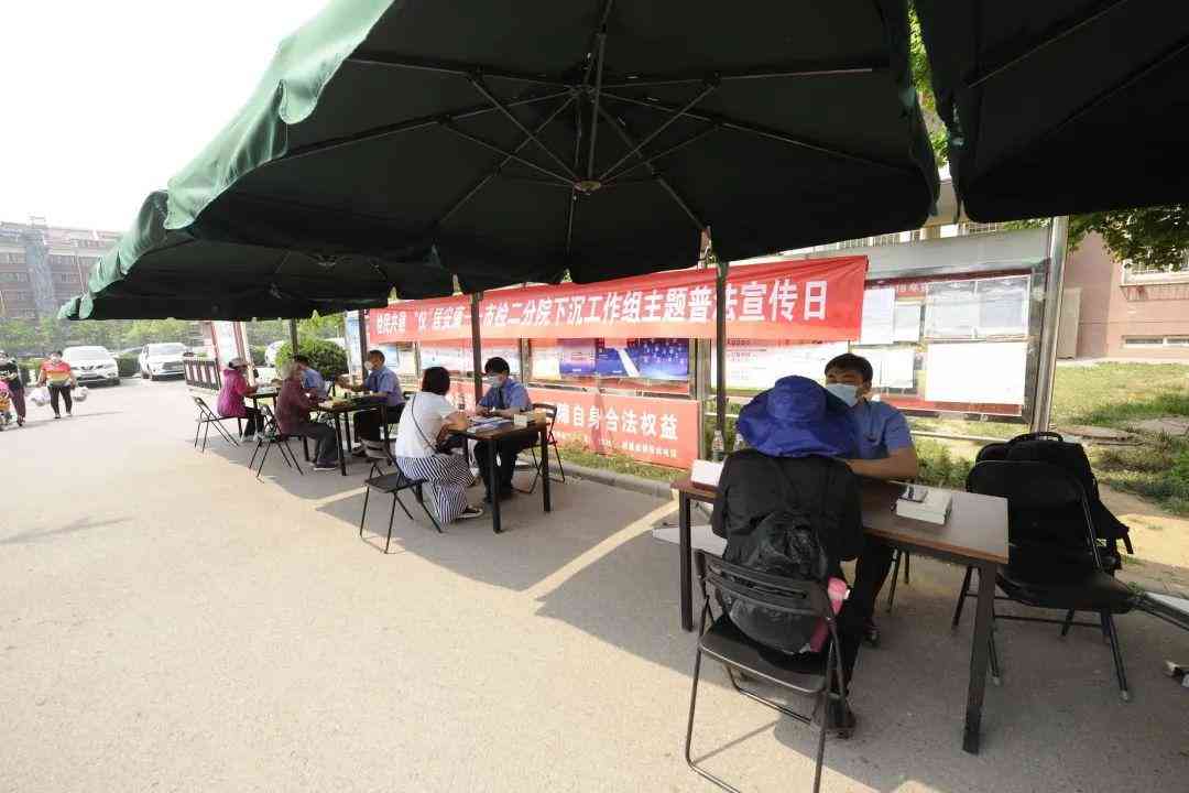 自己认定工伤单位没认可