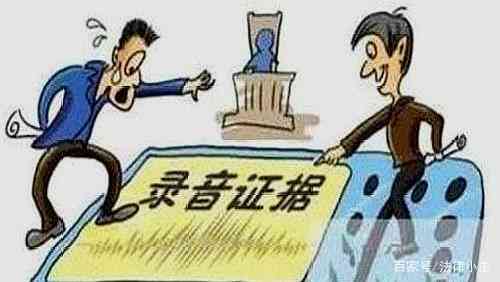 自己认定工伤证人证言