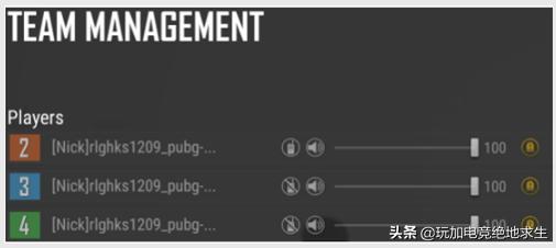 绝地求生ai文案配音怎么弄