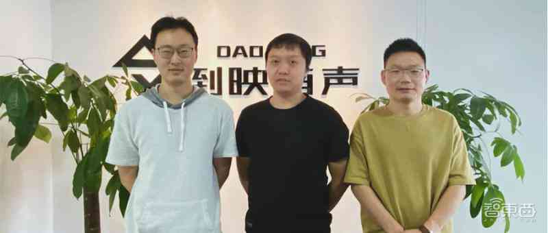 英文文案ai配音怎么弄
