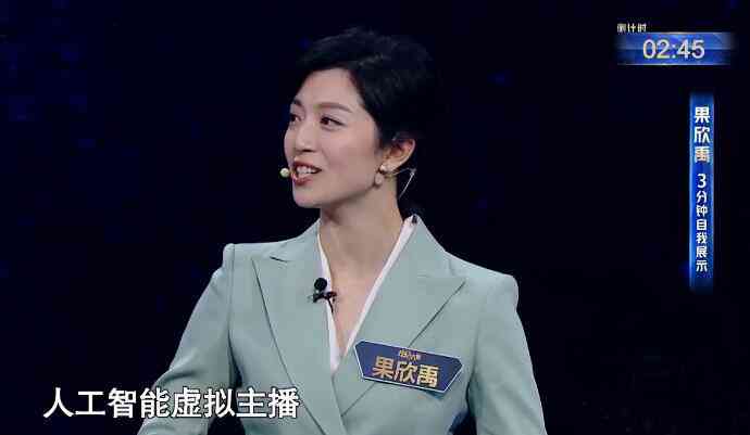 英文文案ai配音怎么弄