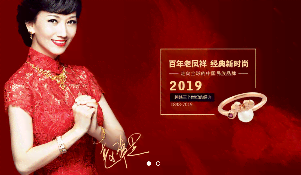 旗袍ai变脸文案怎么写