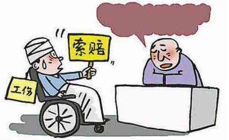自愿加班受伤能认定工伤吗