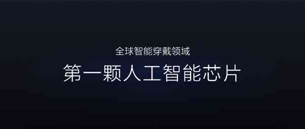ai拍摄成功文案短句
