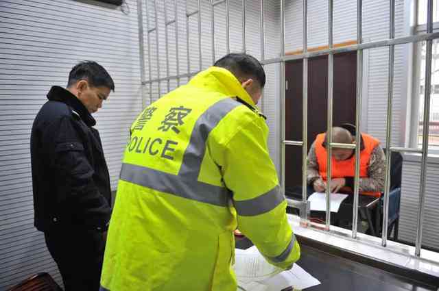自行车交通事故认定工伤