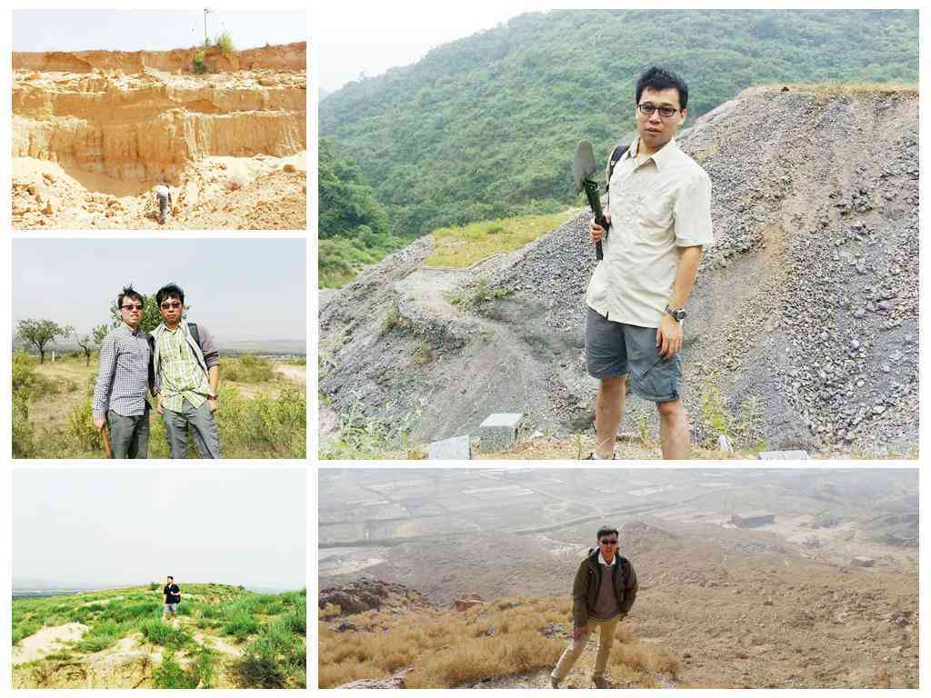 中国地质大学论文ai写作