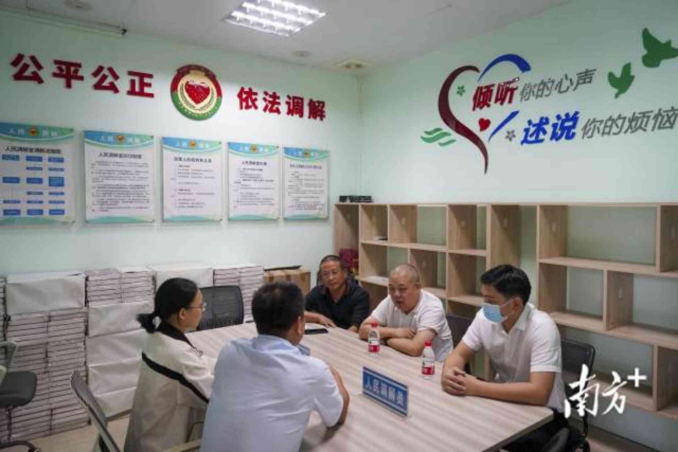 茶山认定工伤需什么资料